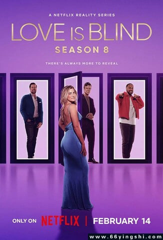 爱情盲选 第八季在线观看